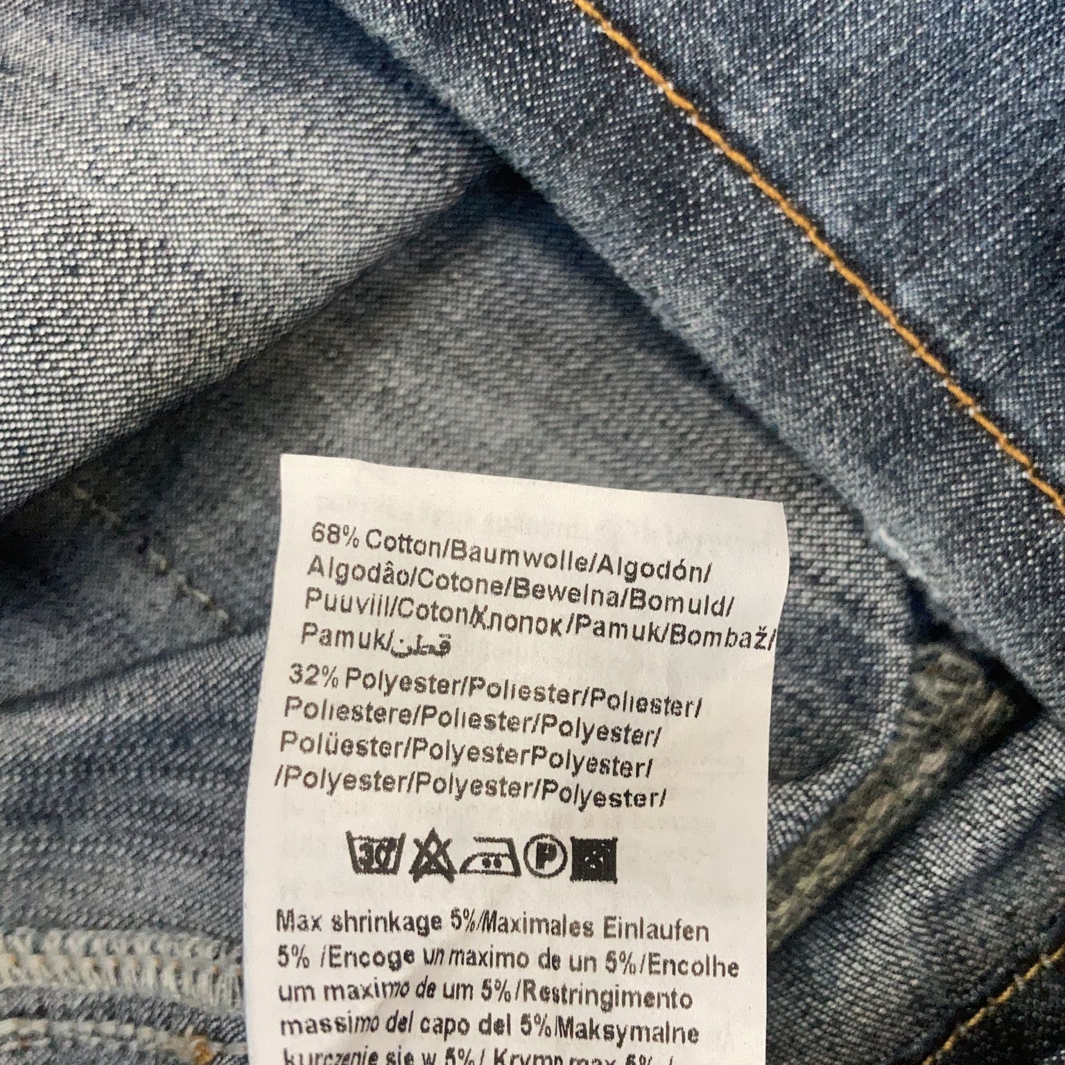 Vero Moda Denim