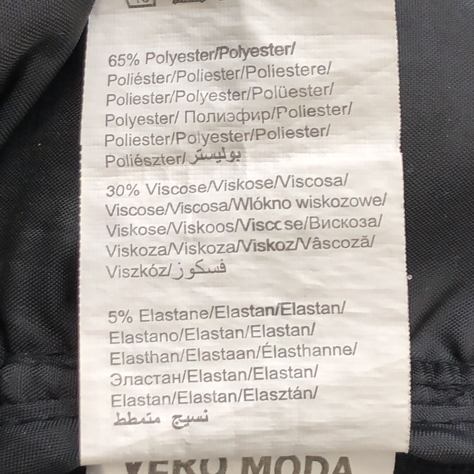 Vero Moda Jeans