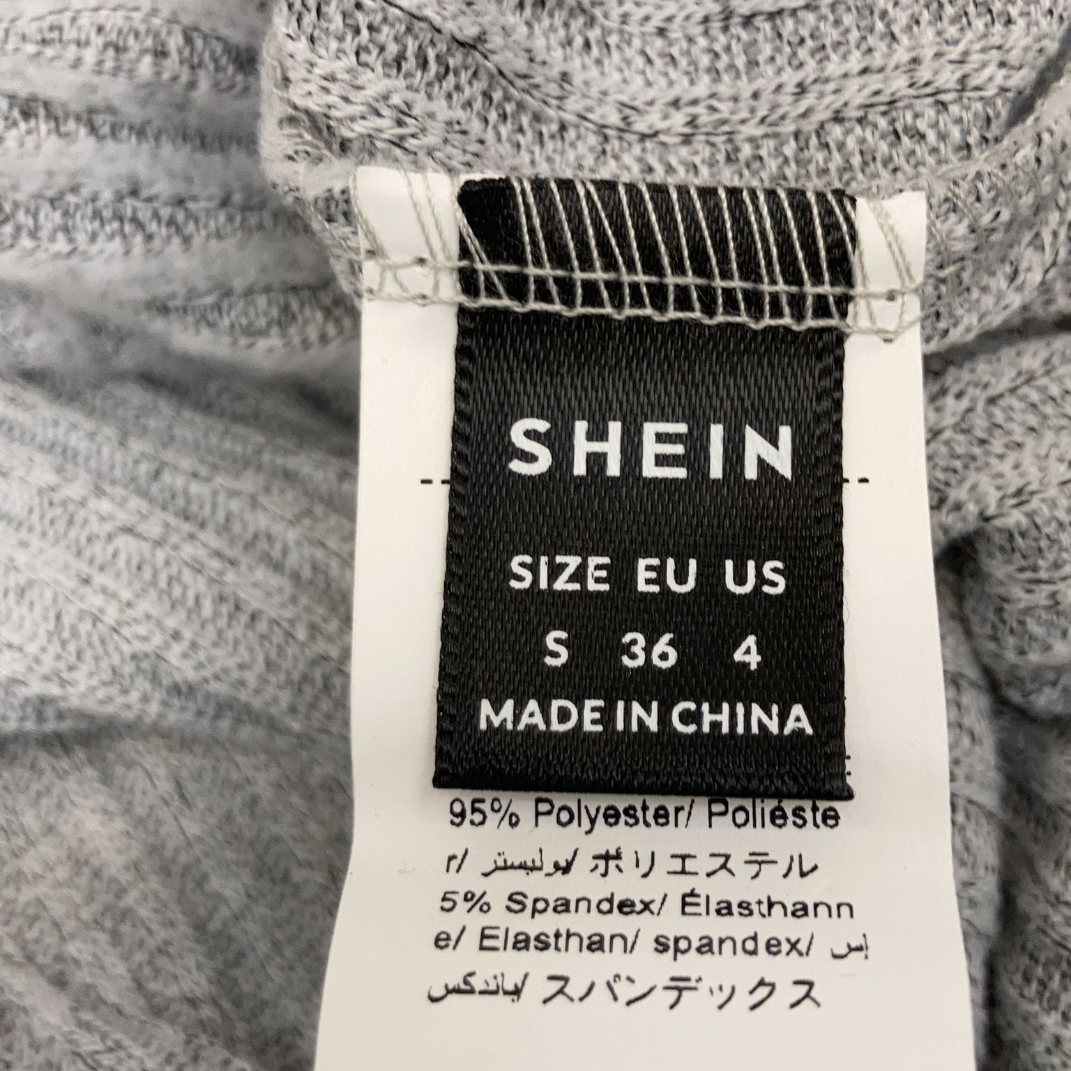 Shein