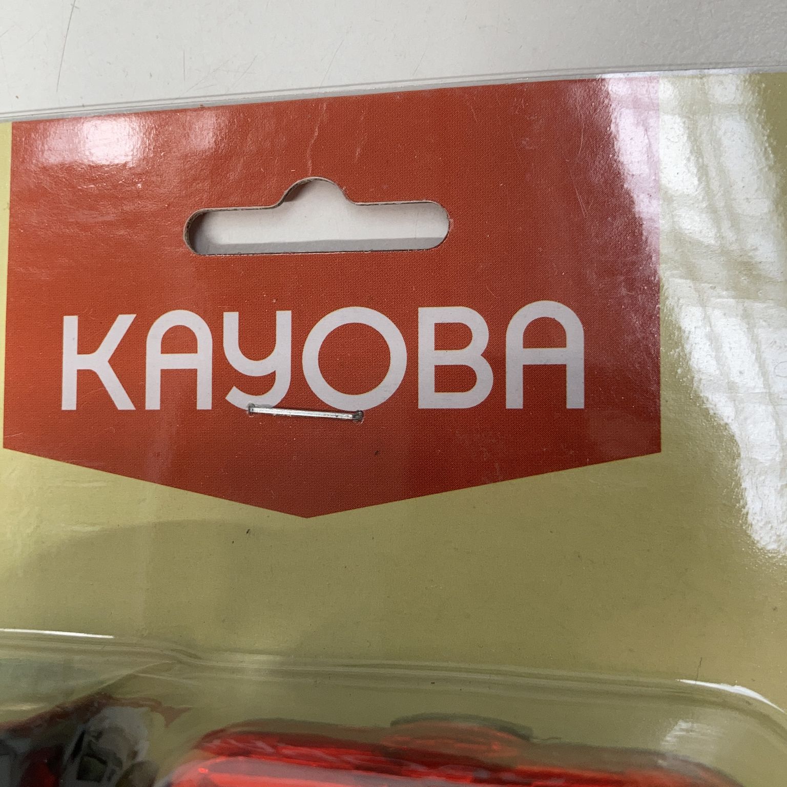 Kayoba