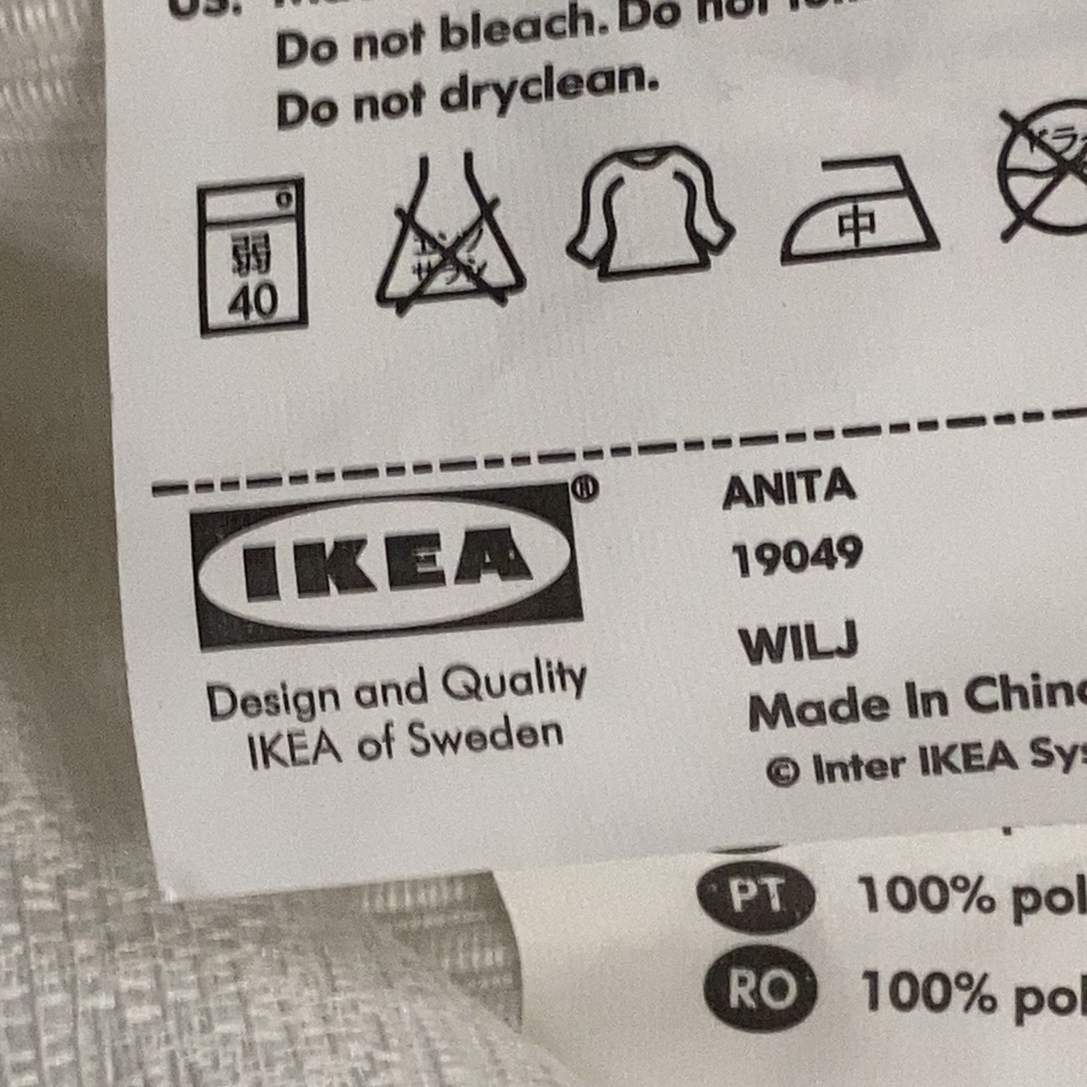 IKEA