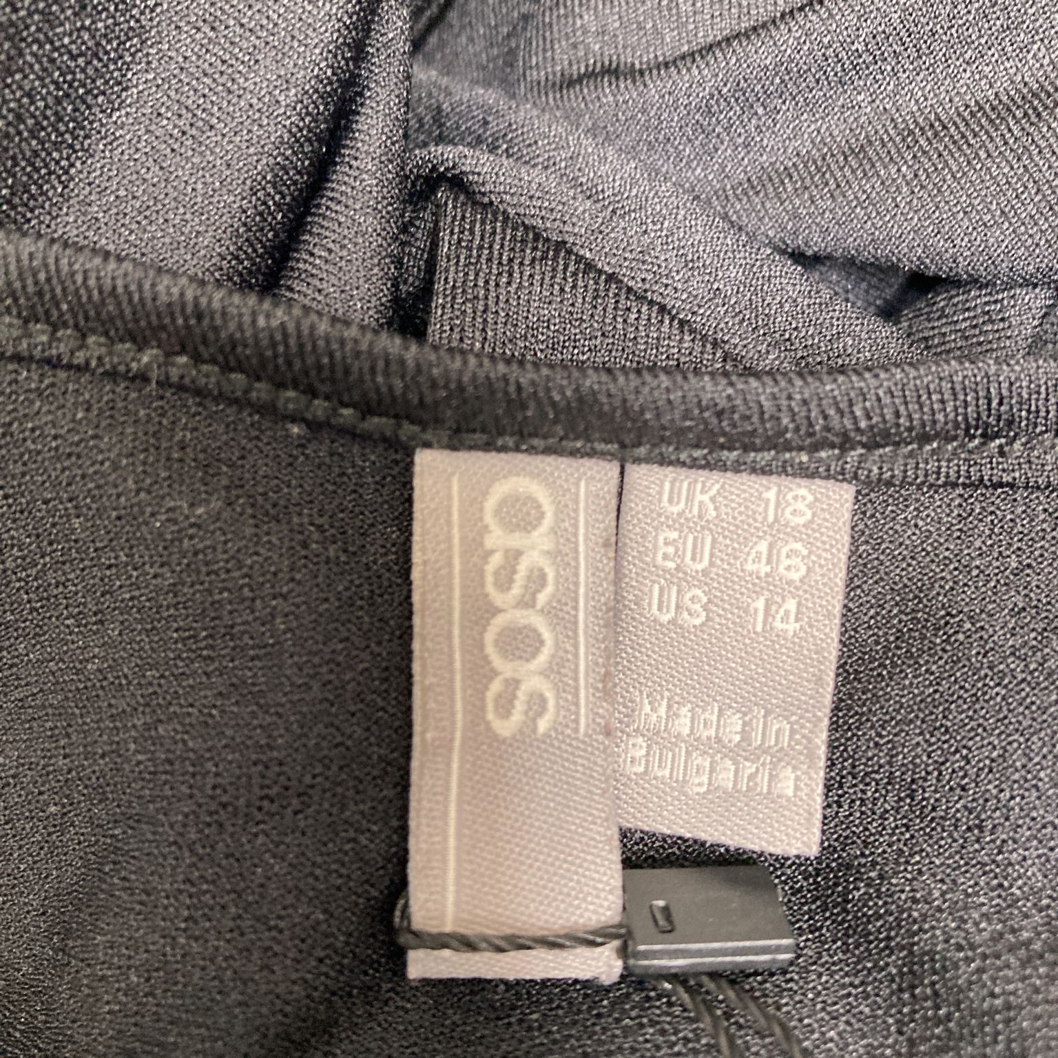 ASOS