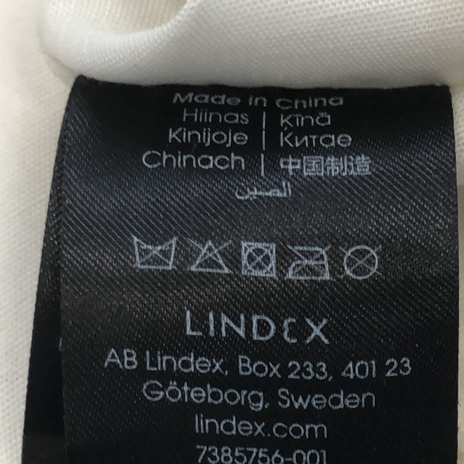 Lindex