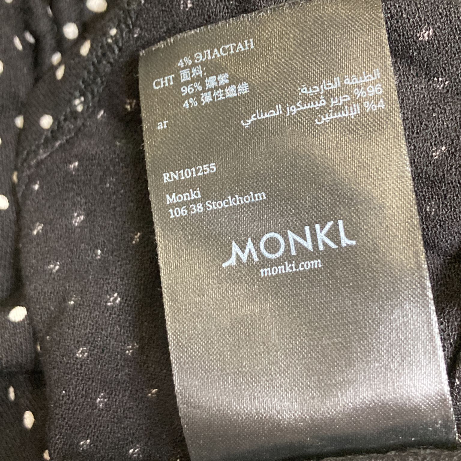 Monki