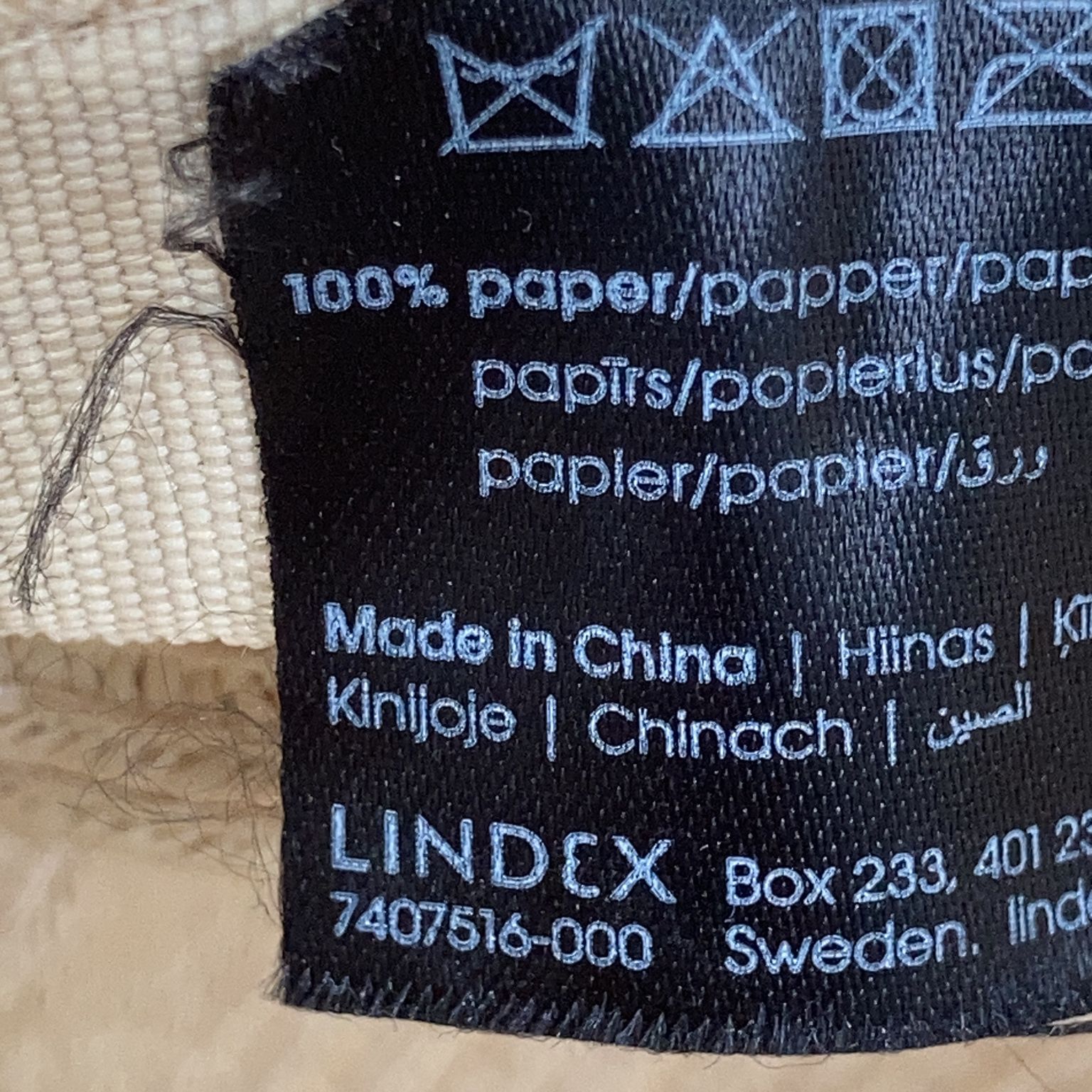 Lindex