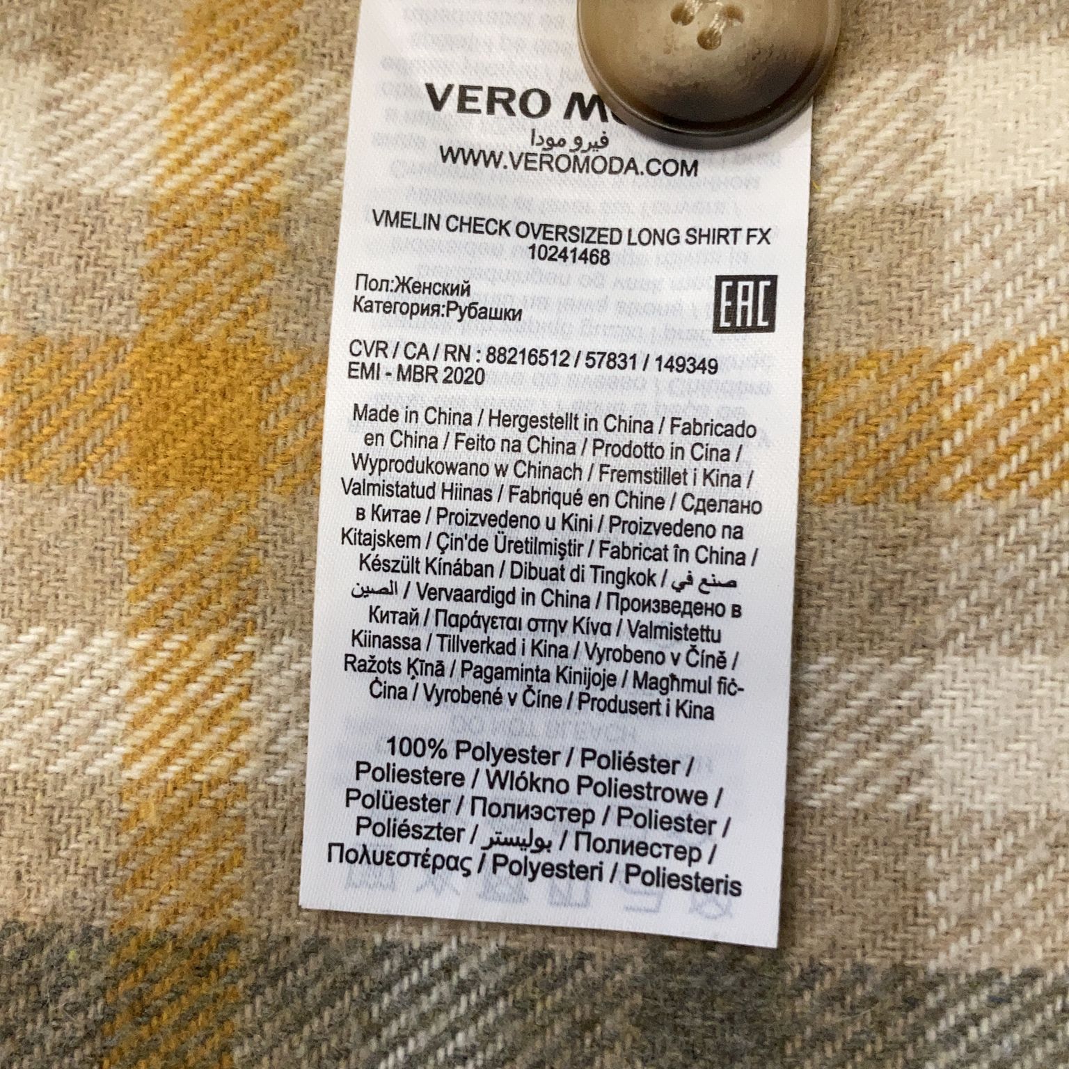 Vero Moda