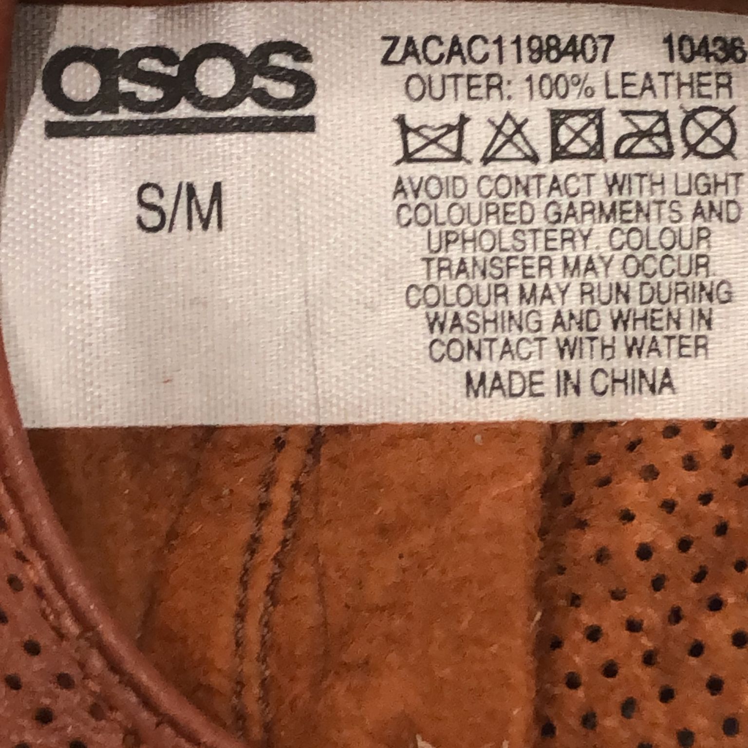 ASOS