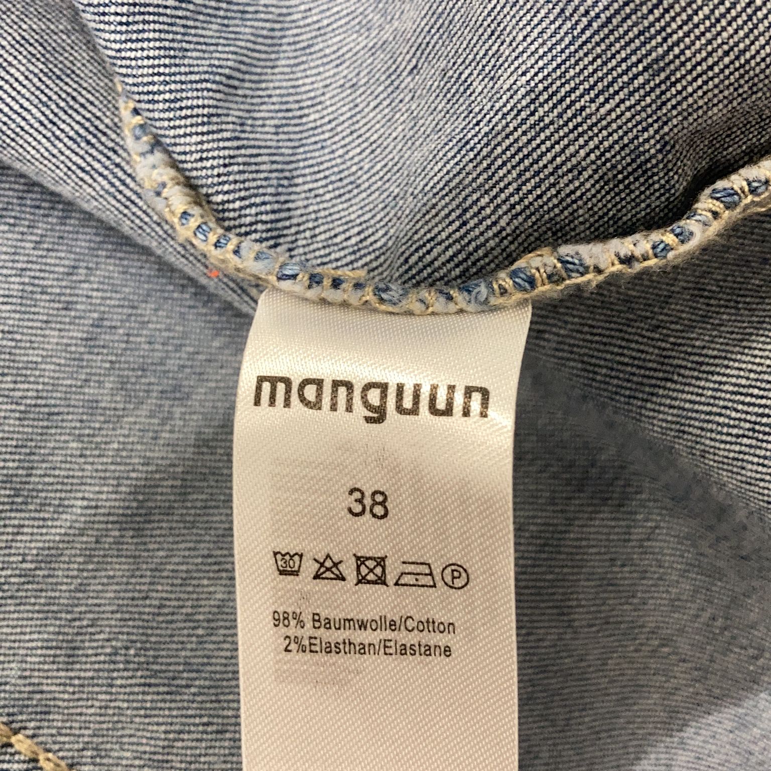 Manguun