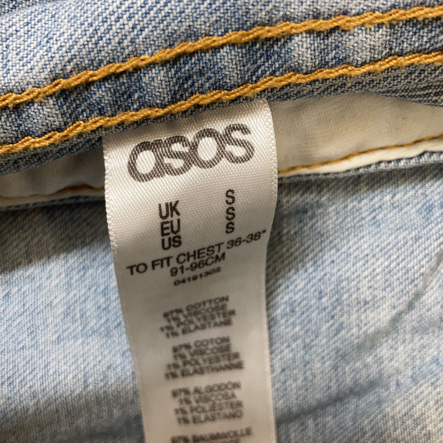 ASOS