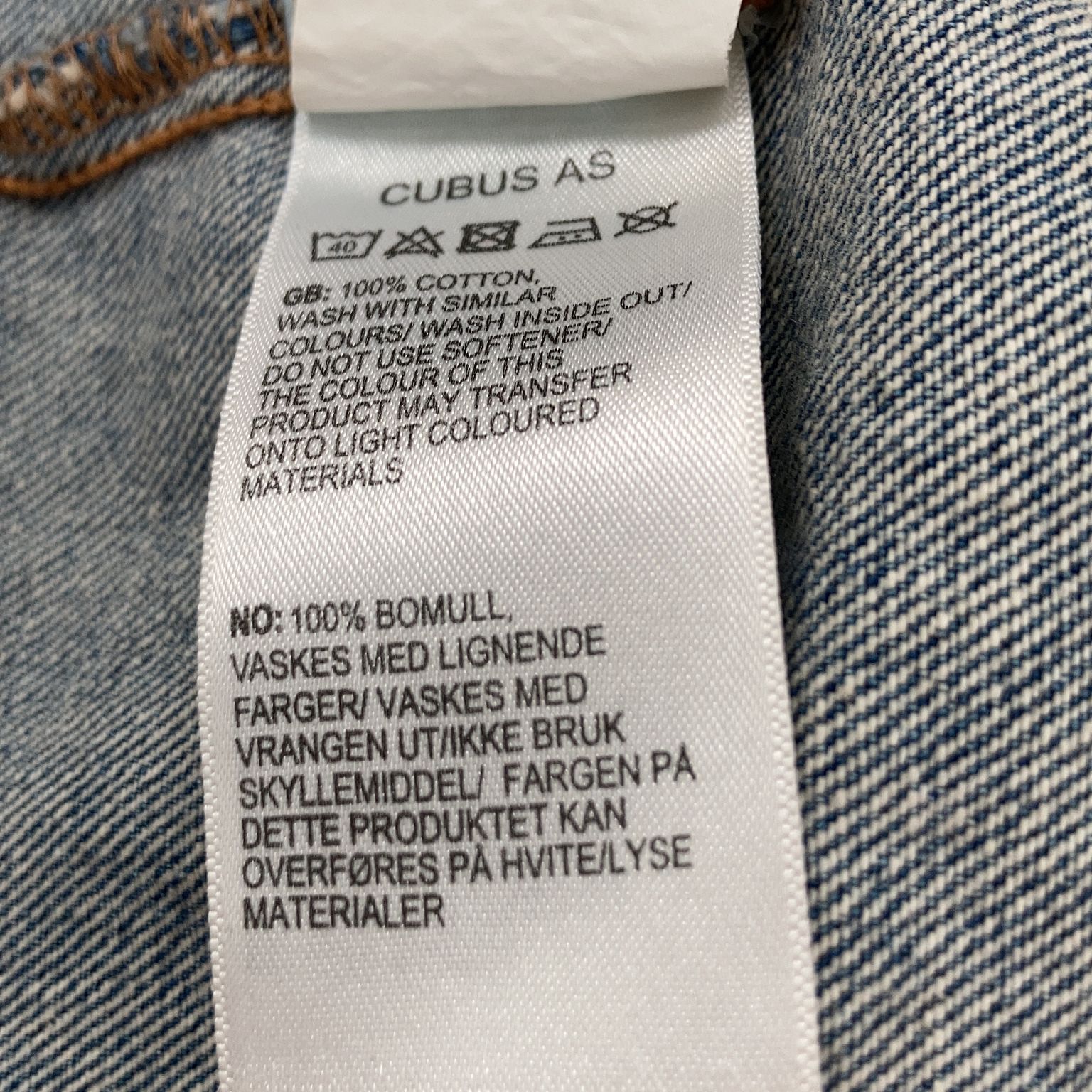 Unique Denim