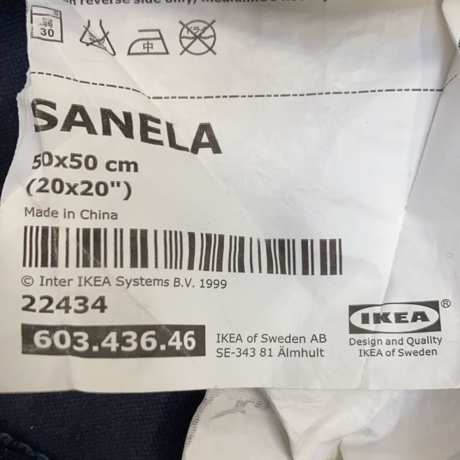 IKEA