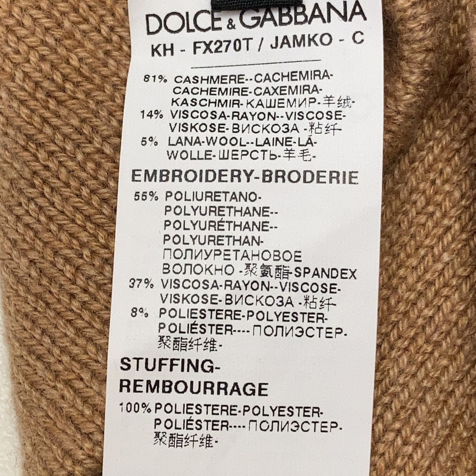 Dolce  Gabbana