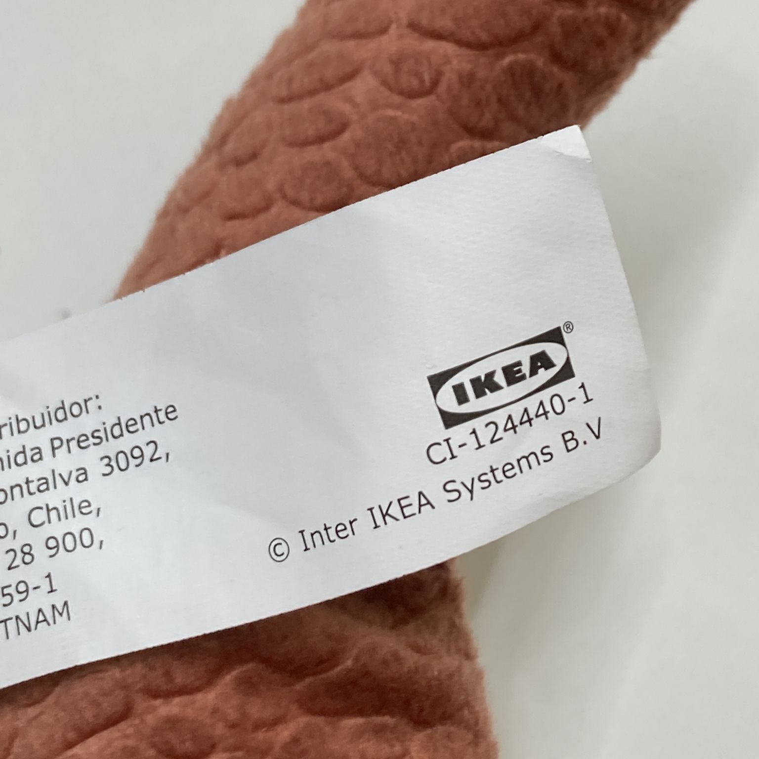 IKEA