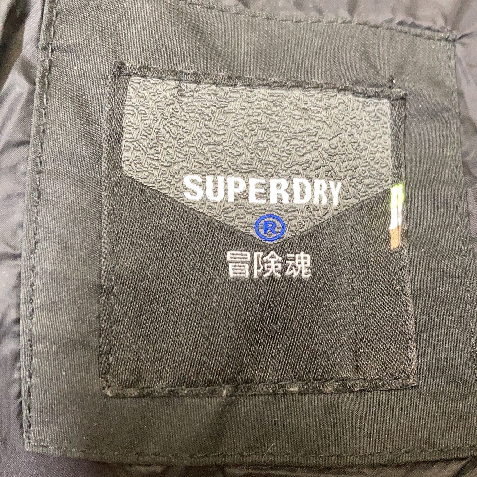 Superdry