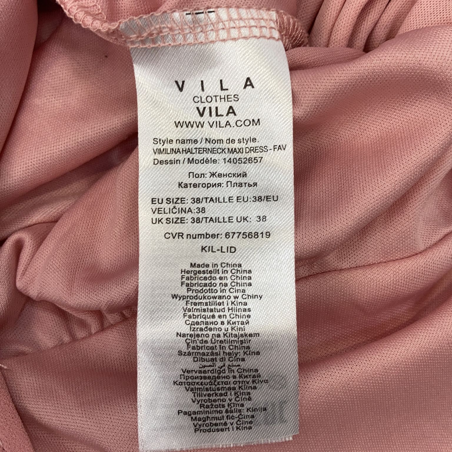 VILA Clothes