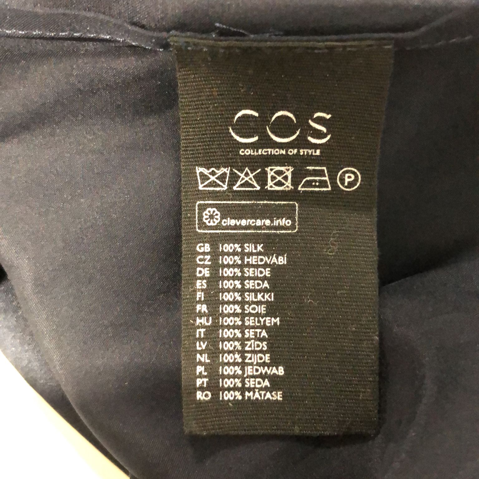 COS