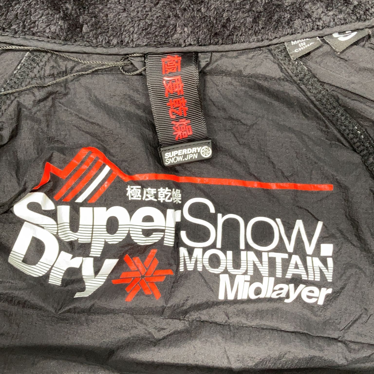 Superdry