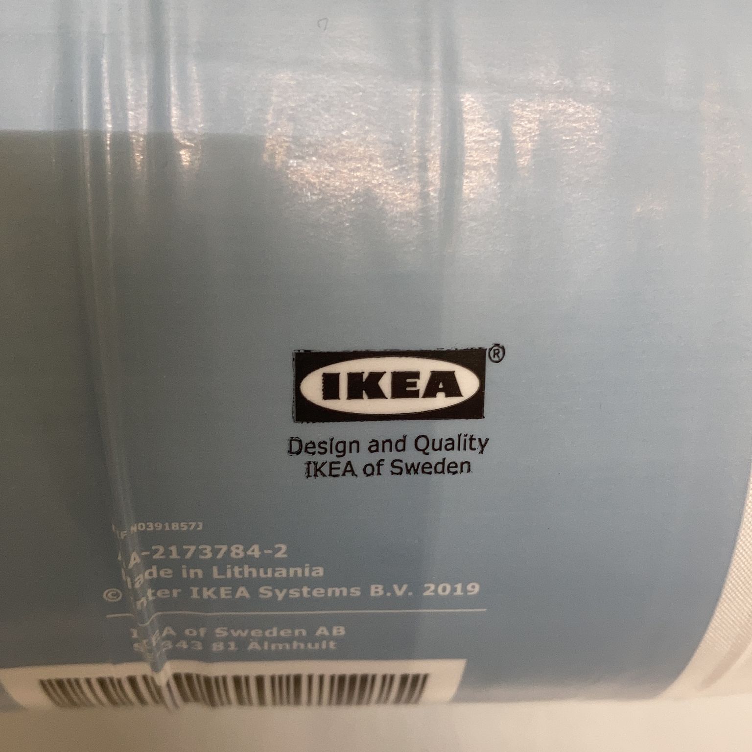 IKEA