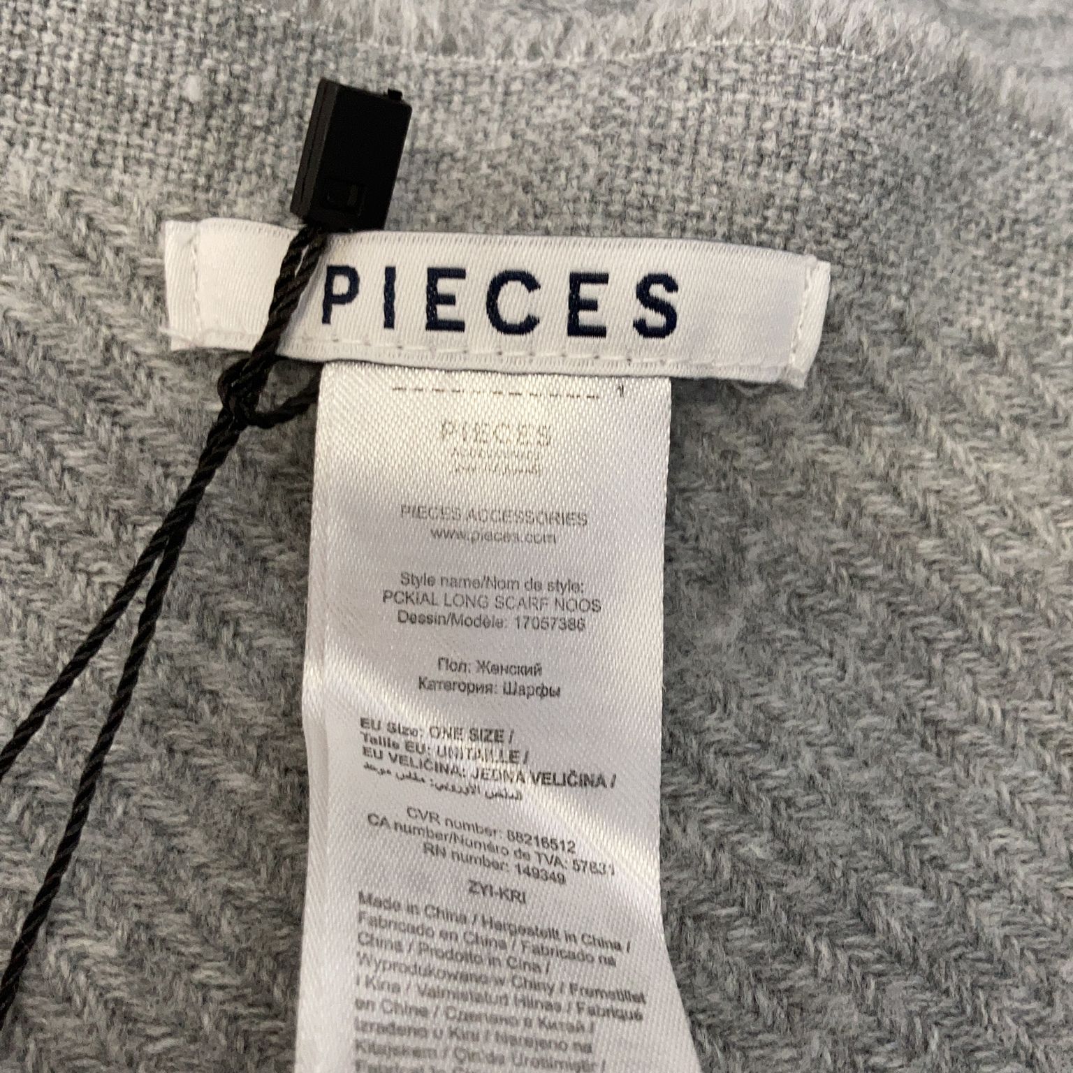 Pieces