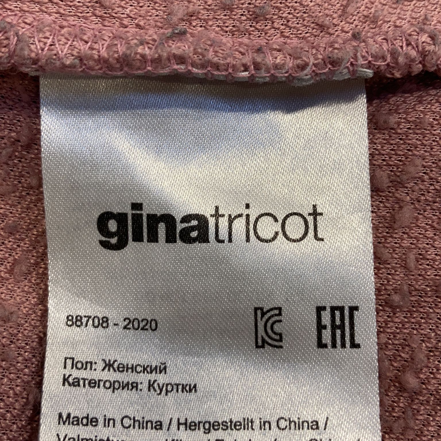 Gina Tricot