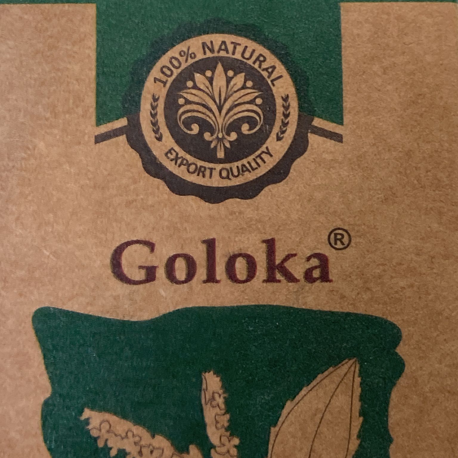 Goloka