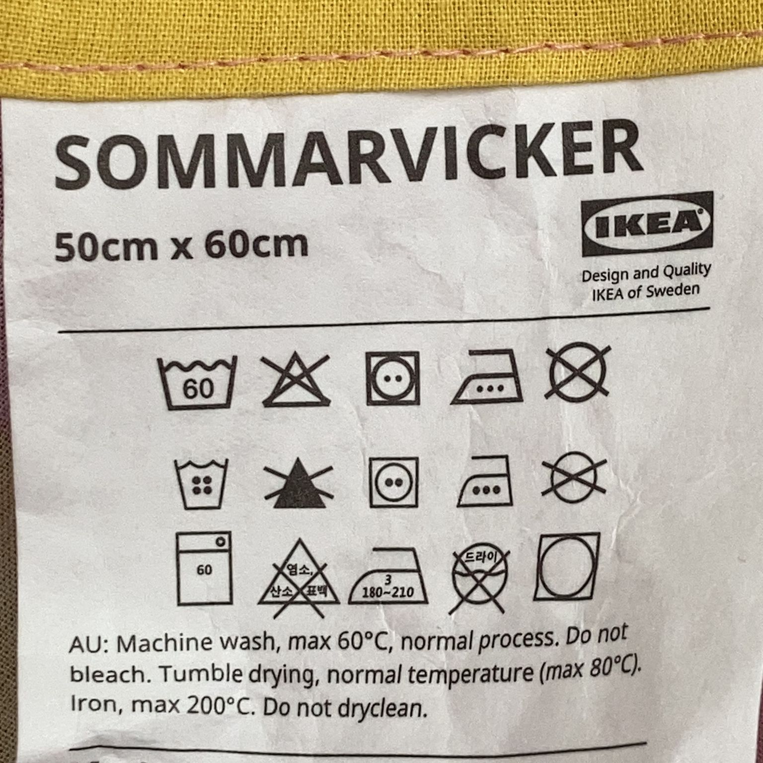 IKEA