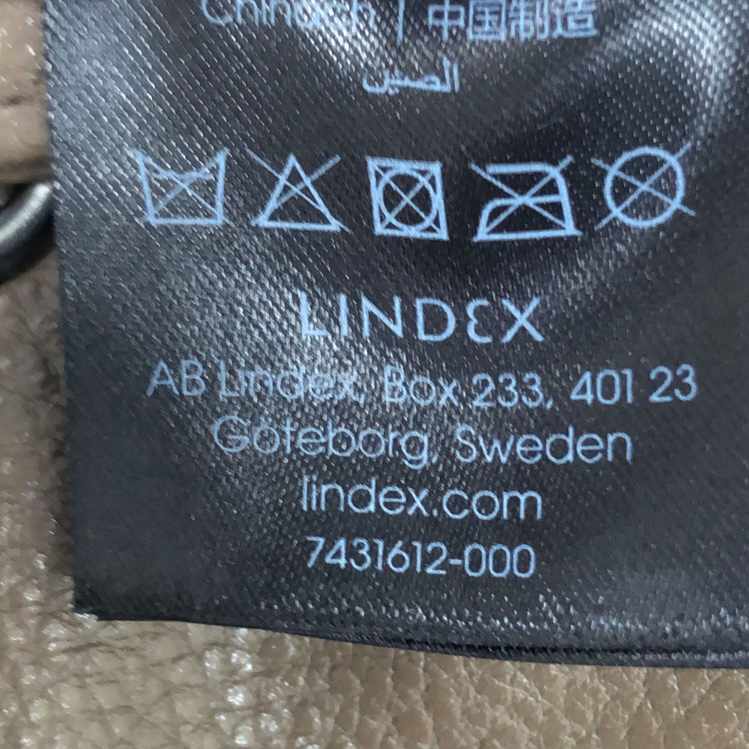 Lindex