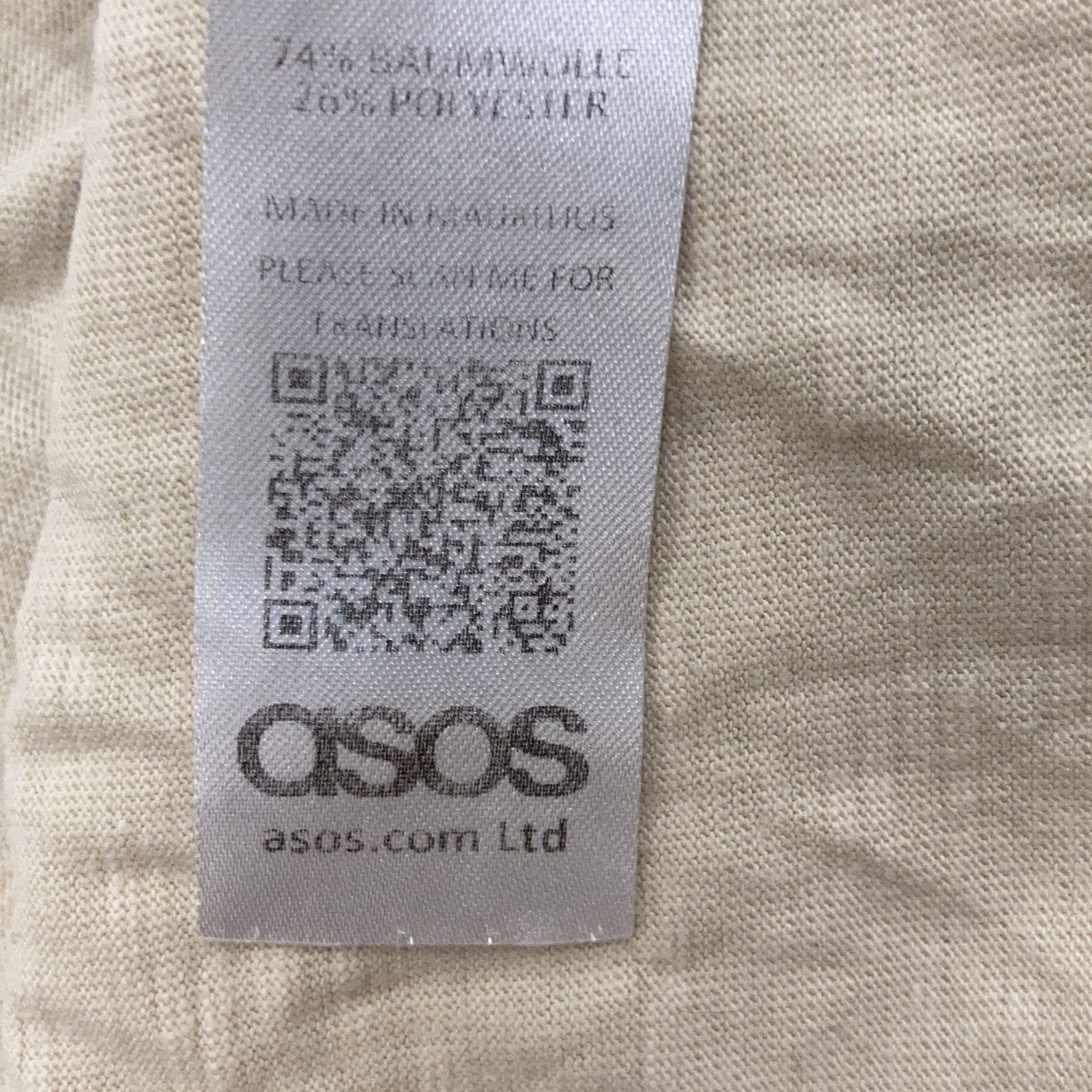 ASOS