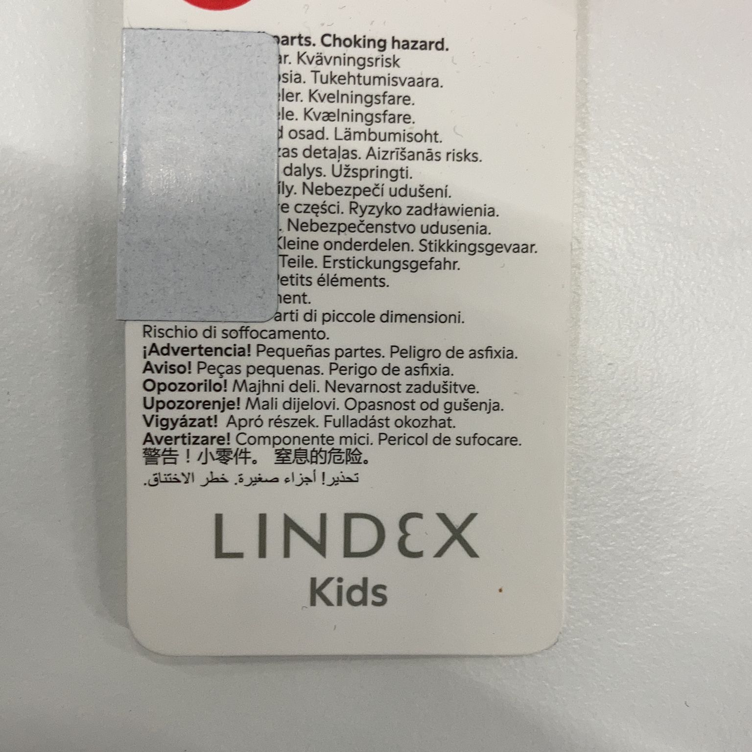 Lindex Kids