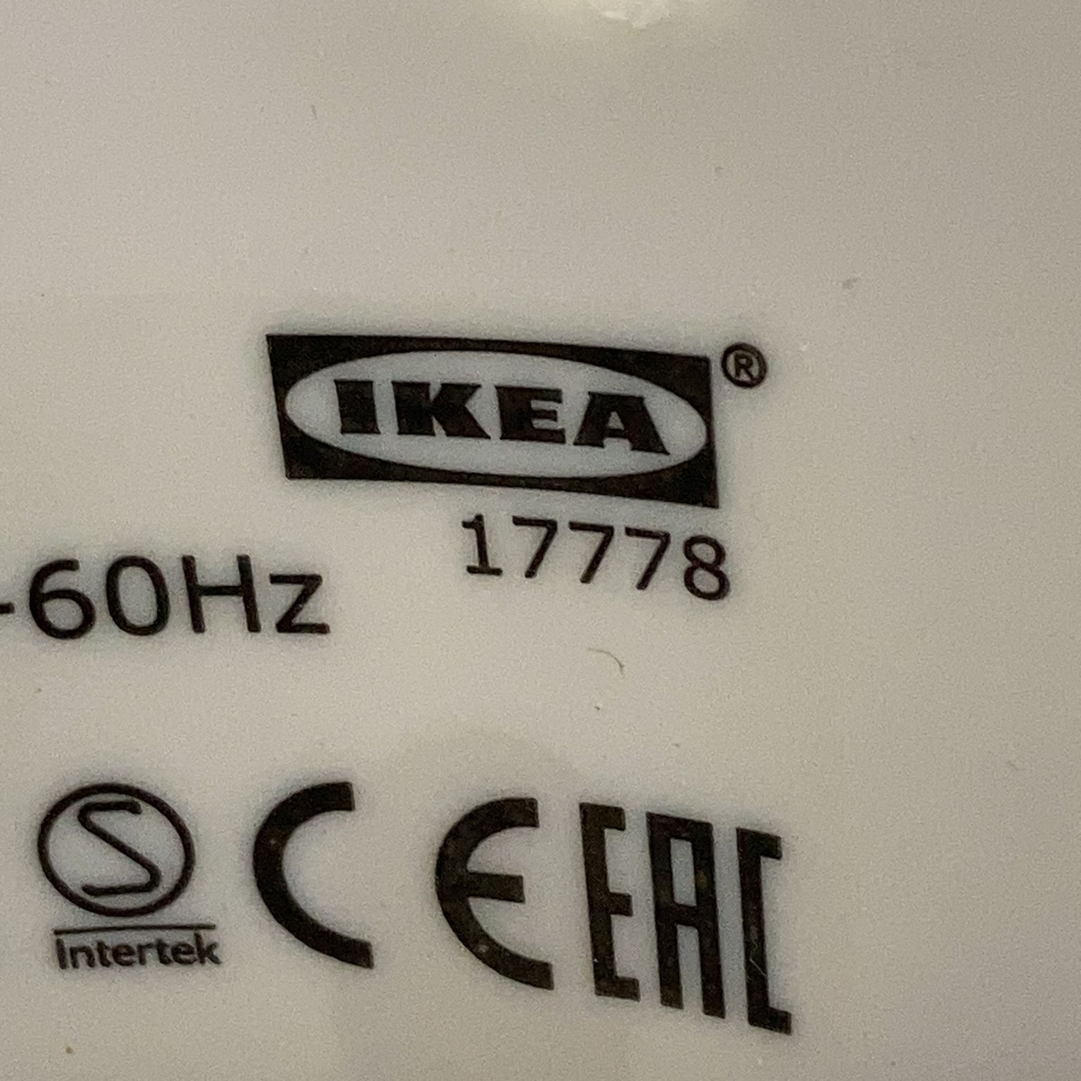 IKEA