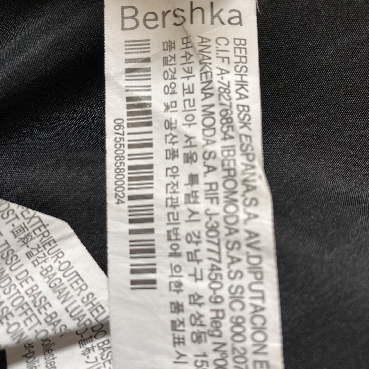 Bershka