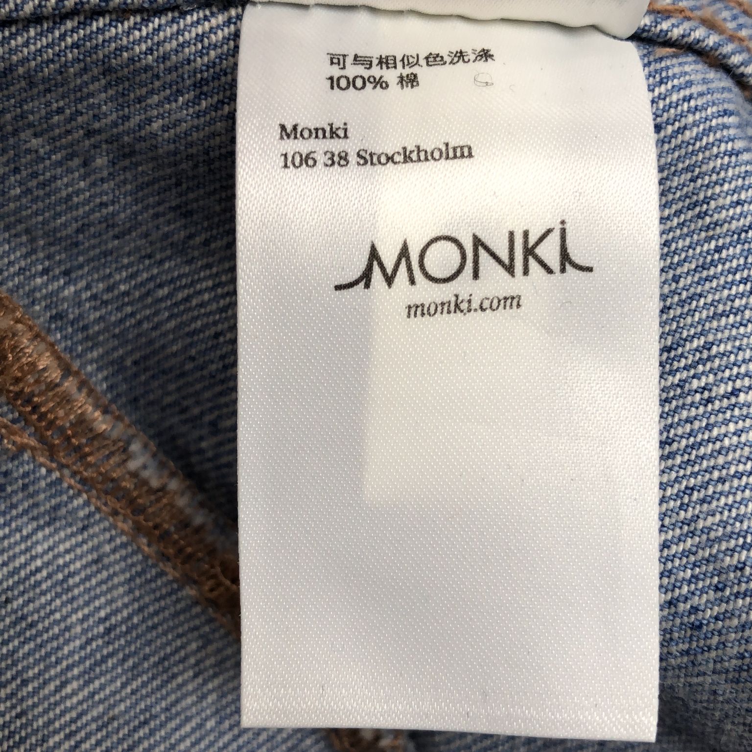 Monki