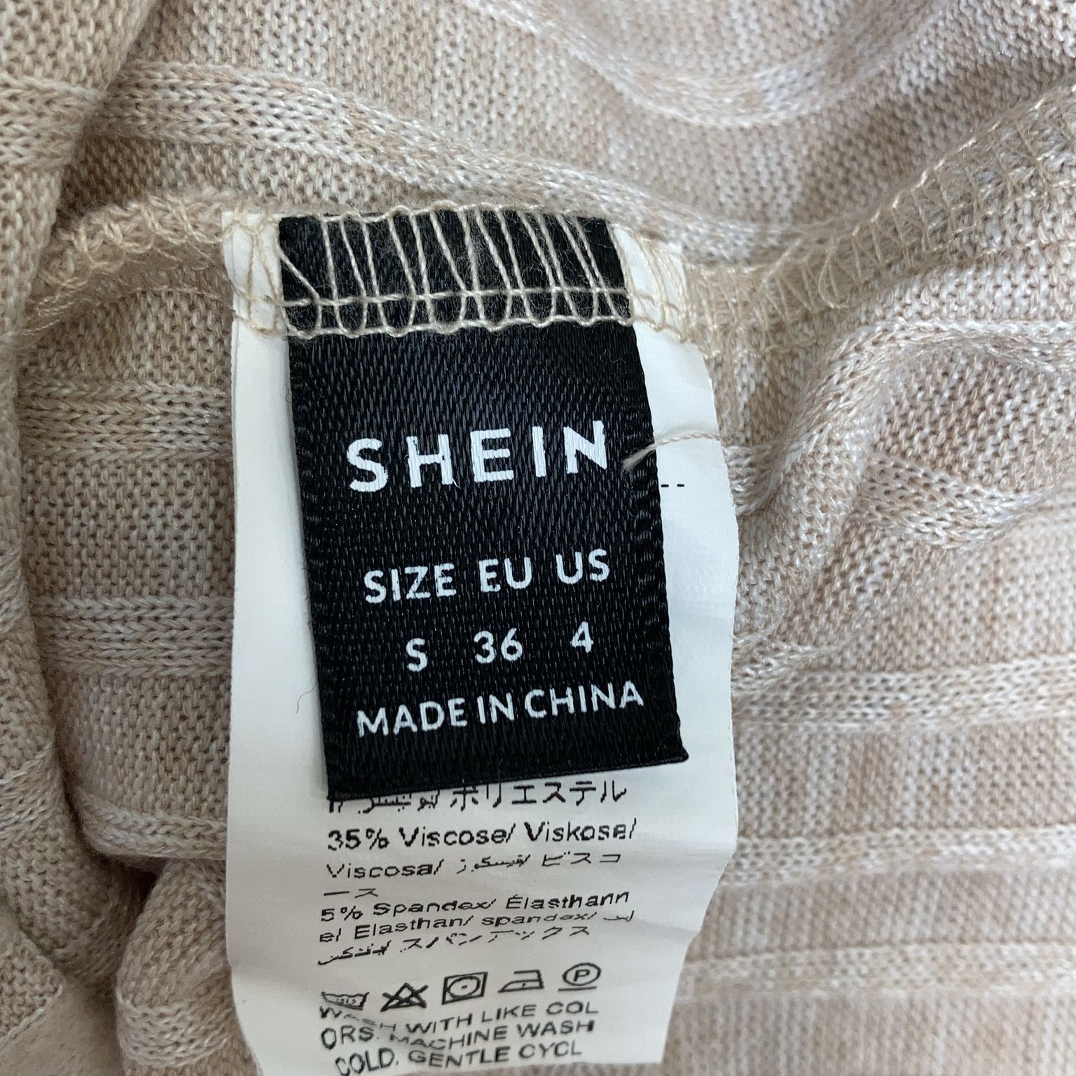 Shein