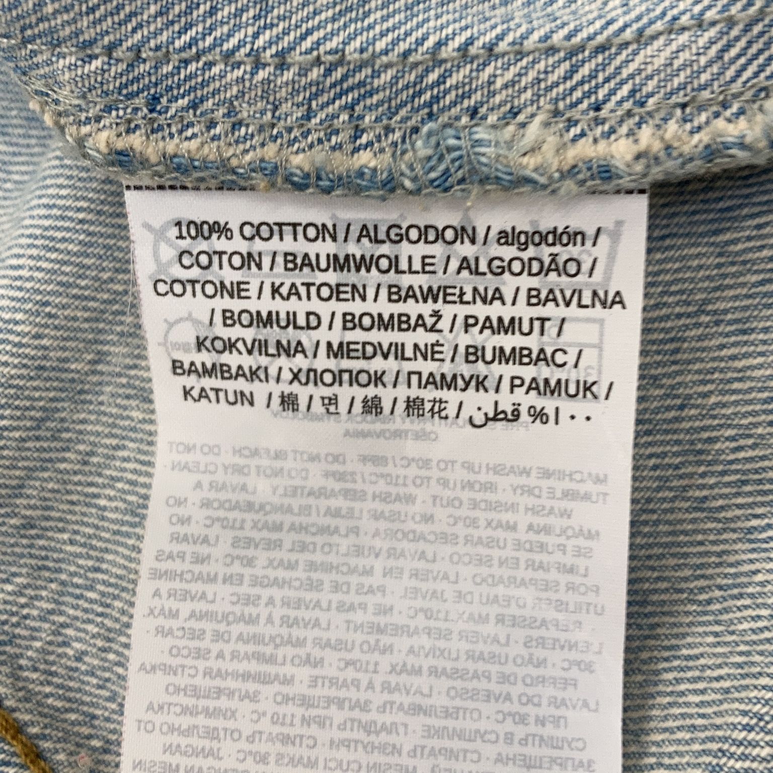 Mango Denim  Tees