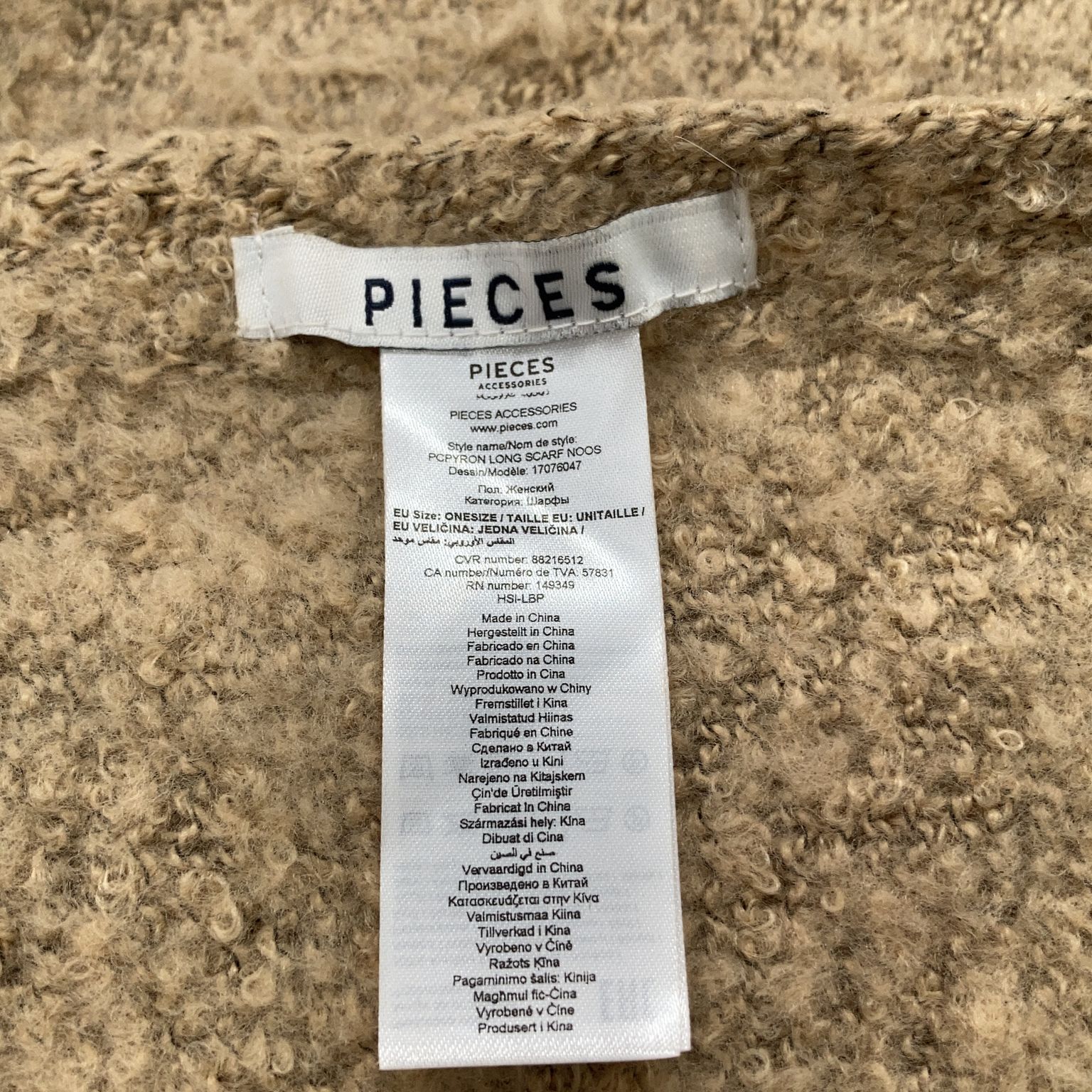 Pieces