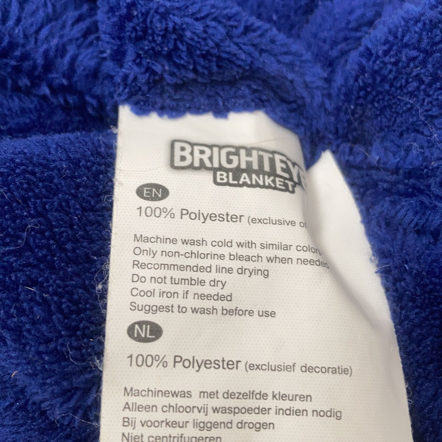 Brighteyes Blanket