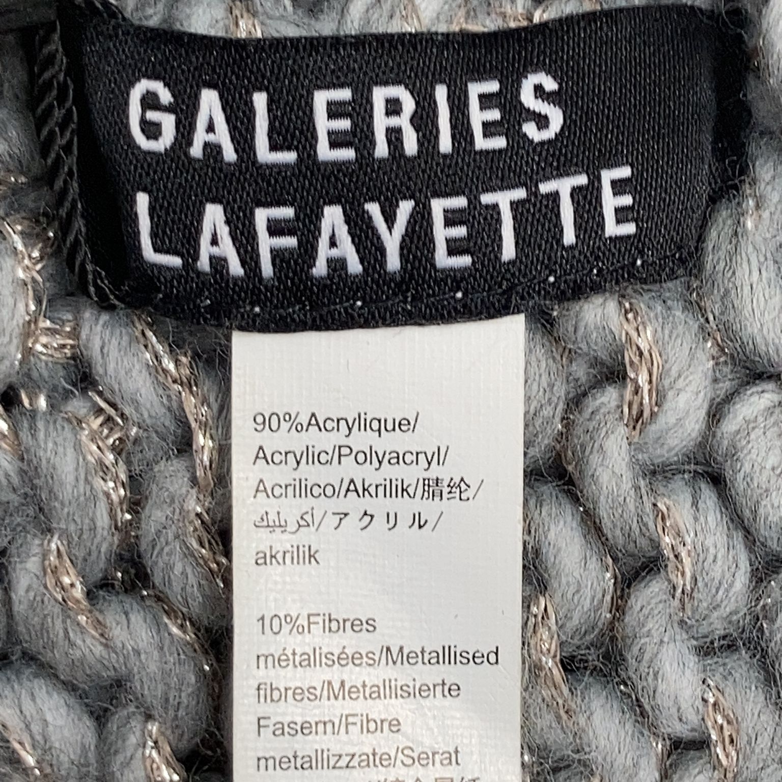 Galeries Lafayette