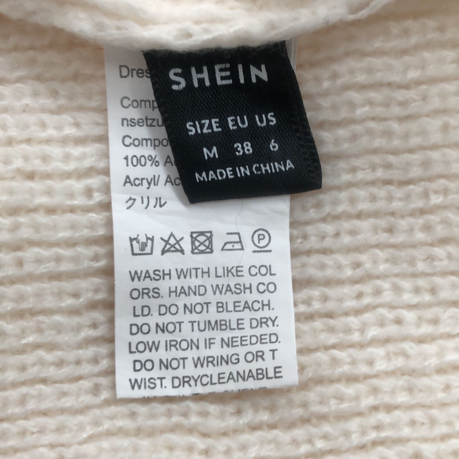 Shein