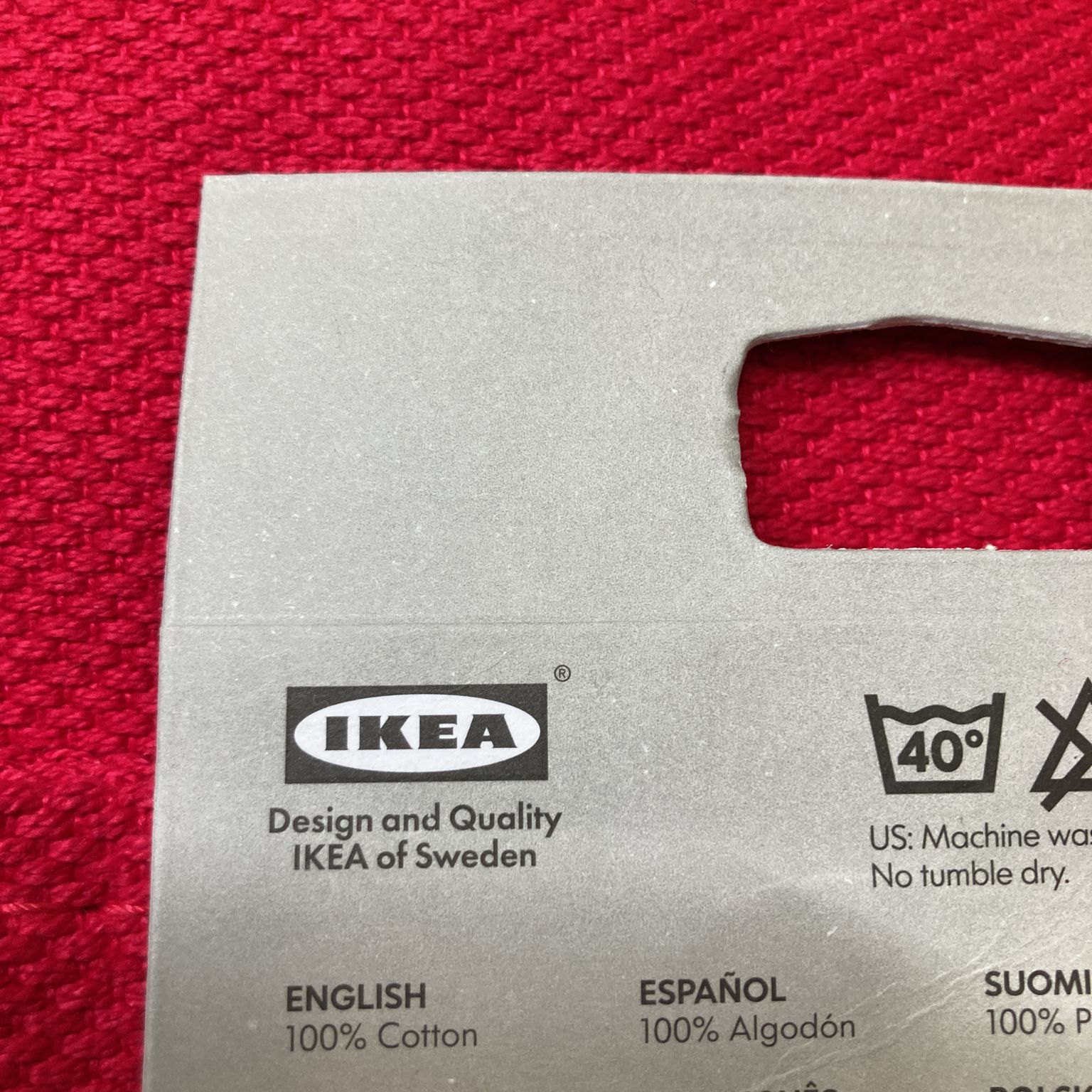 IKEA