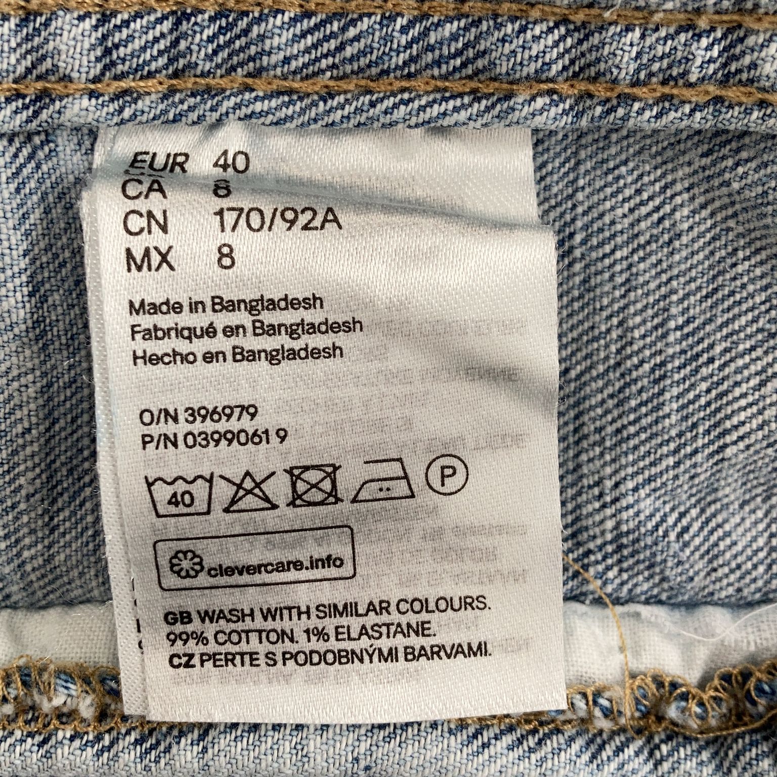 Denim by HM