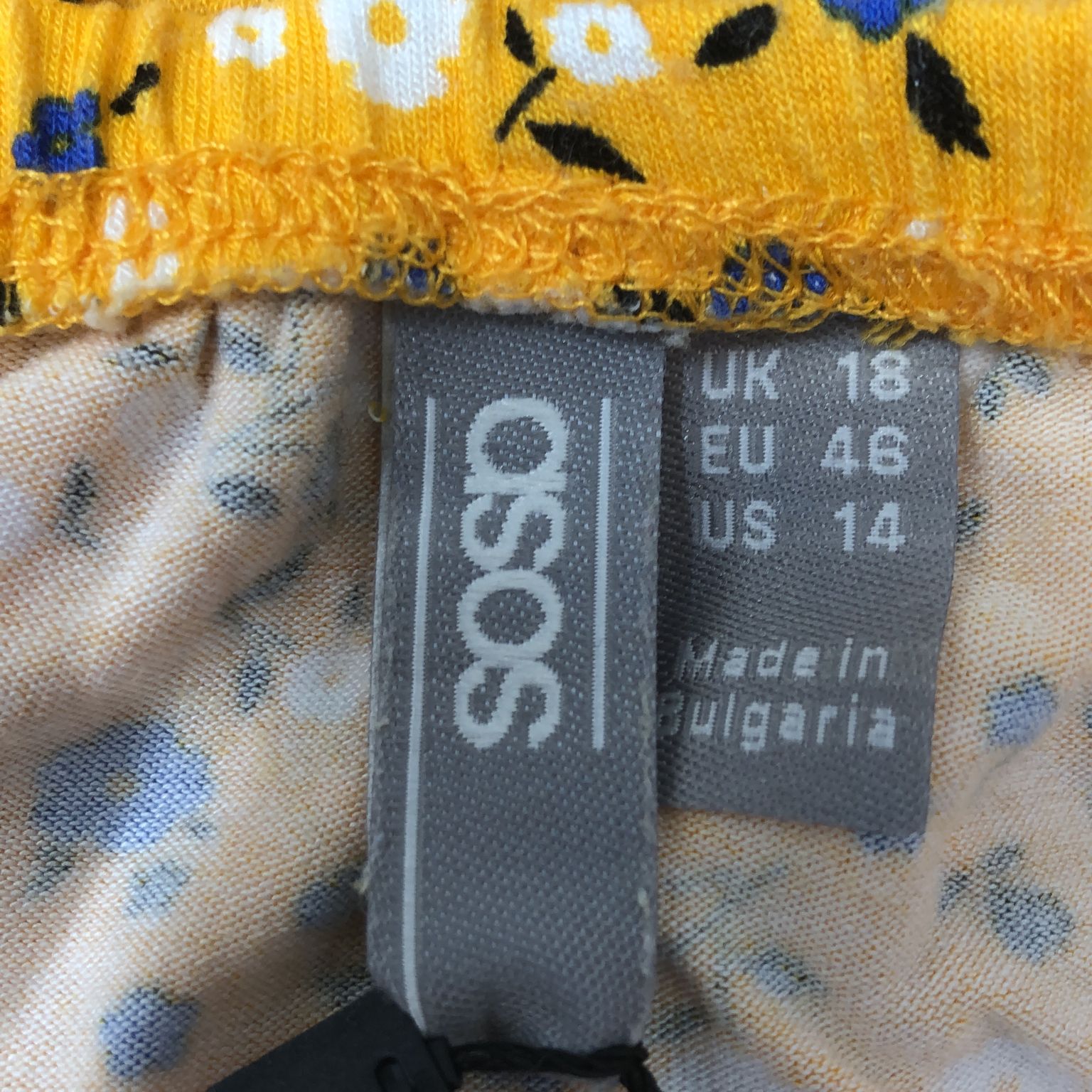 ASOS