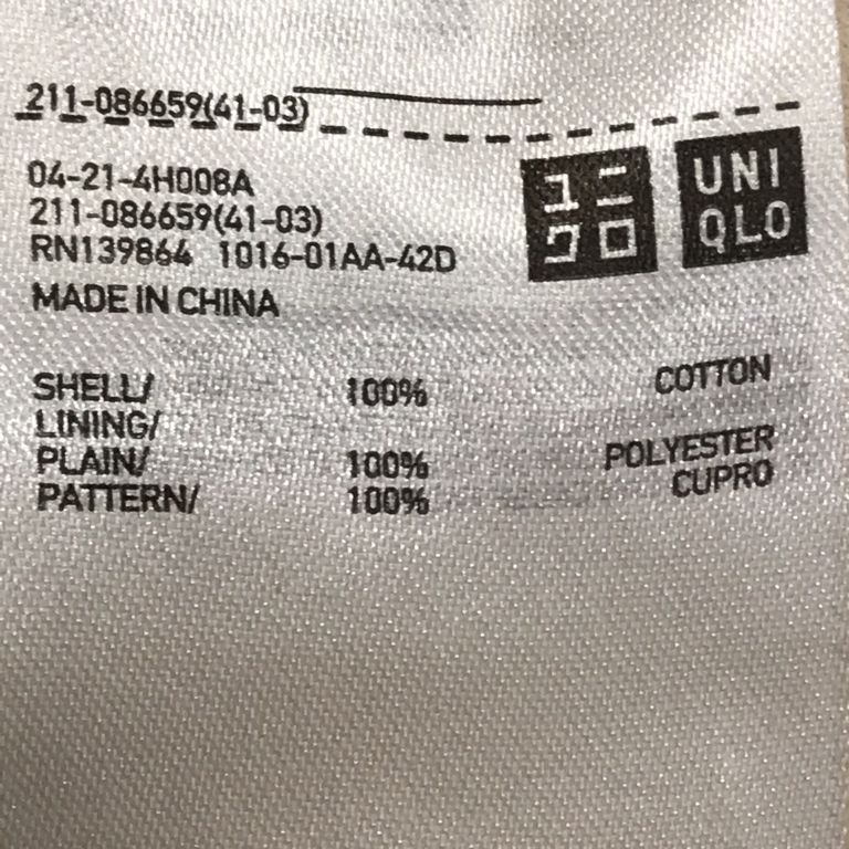 Uniqlo