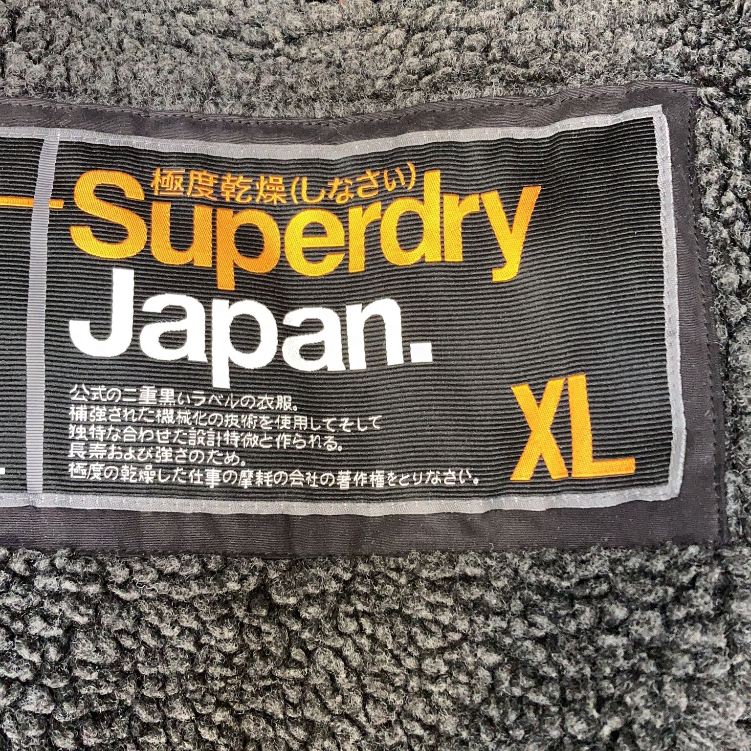 Superdry