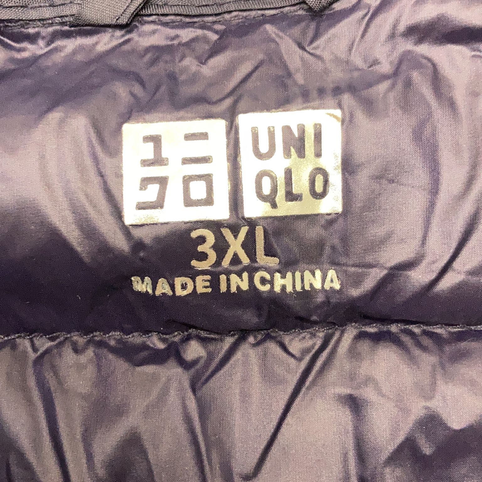 Uniqlo