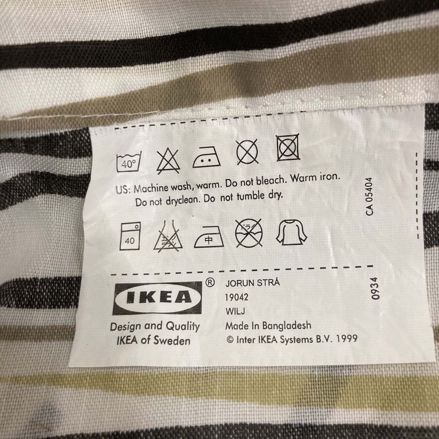 IKEA