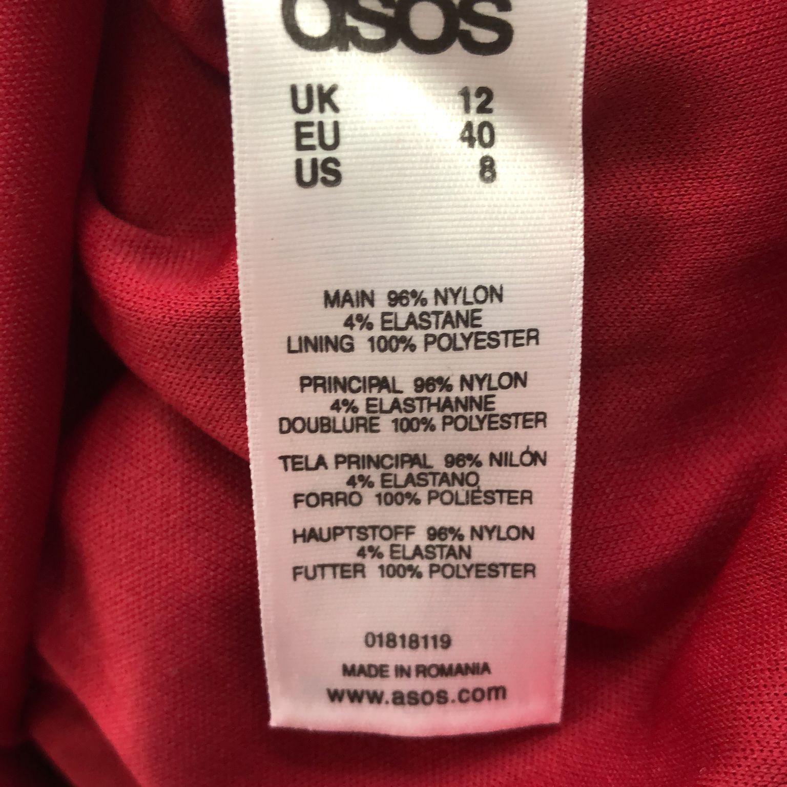 ASOS