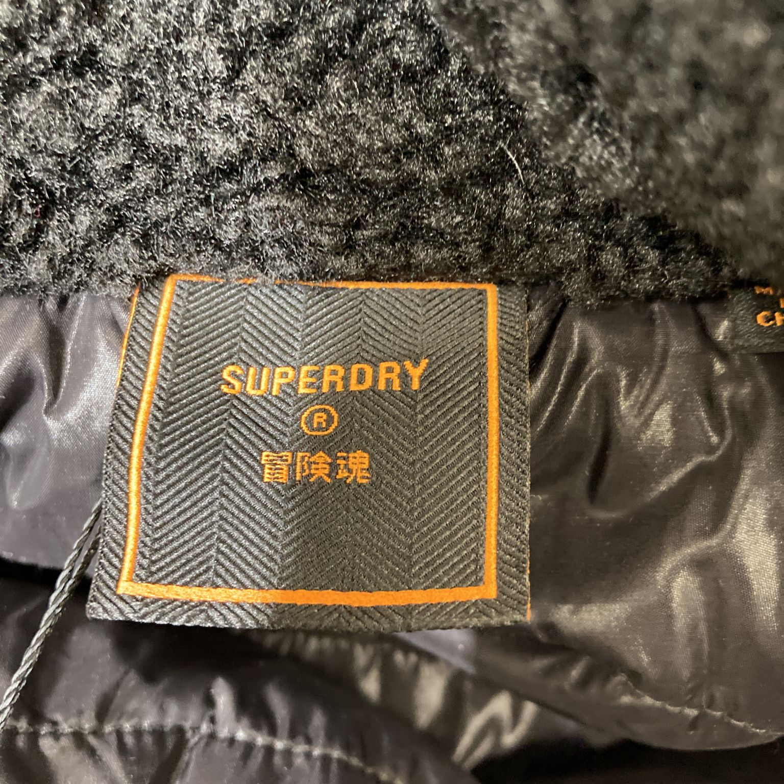 Superdry