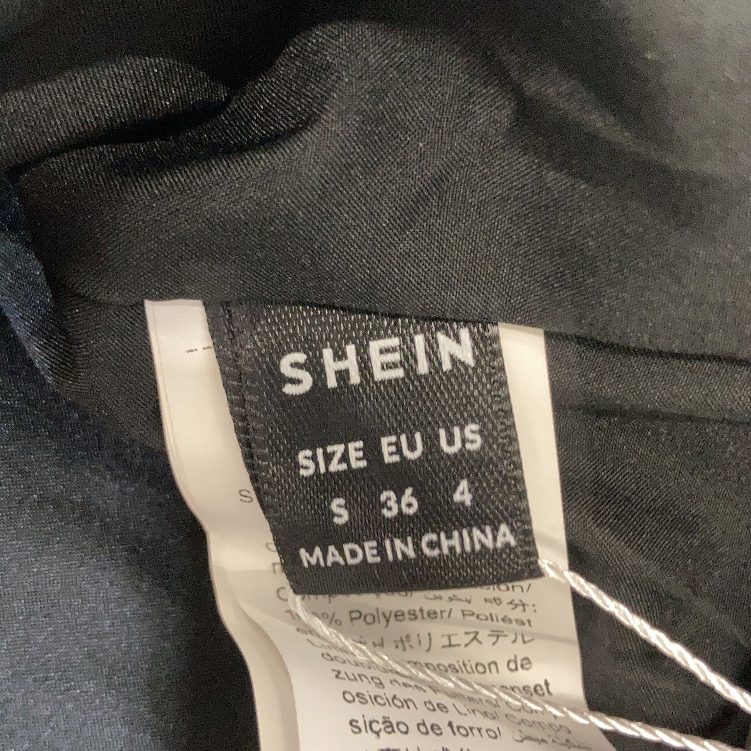 Shein