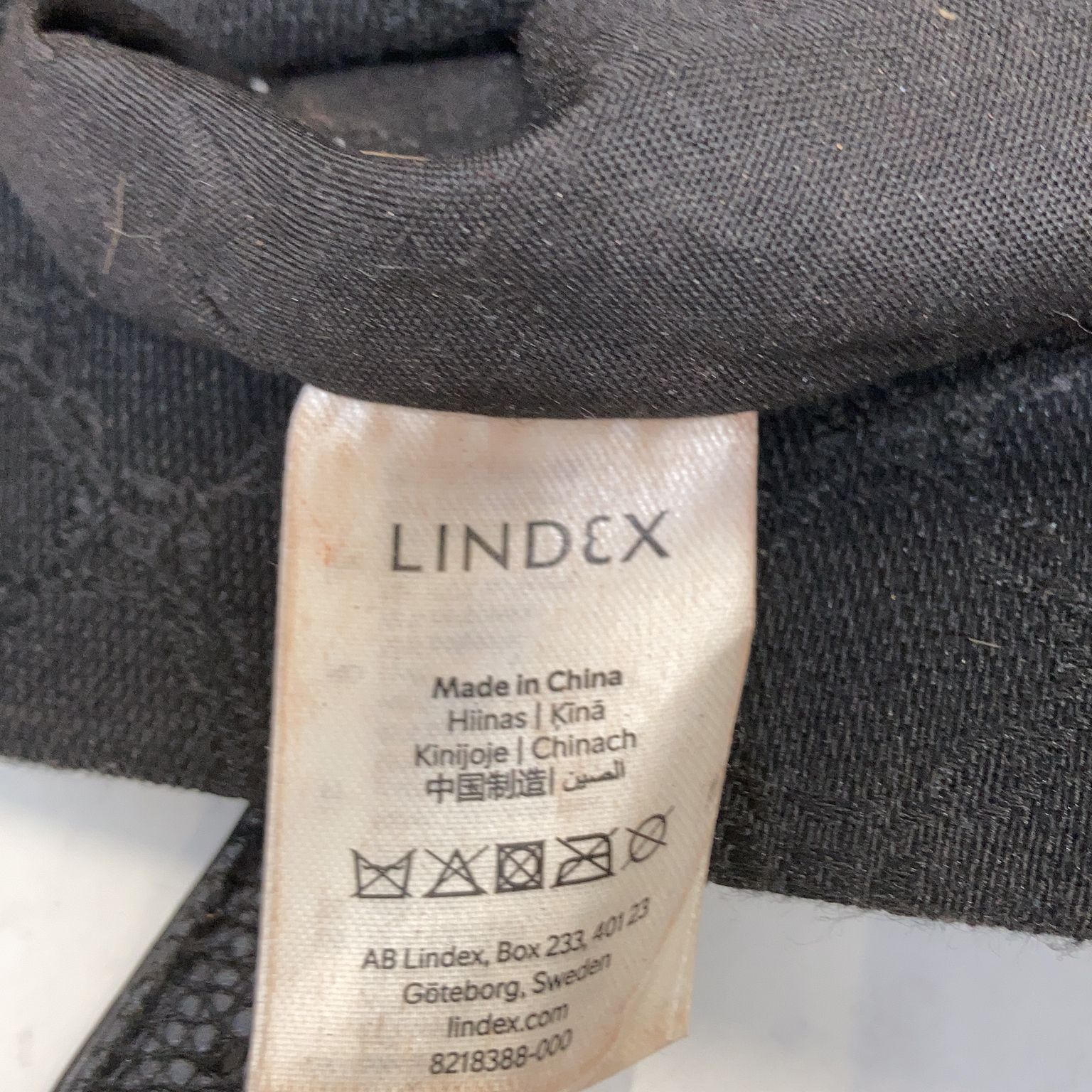 Lindex