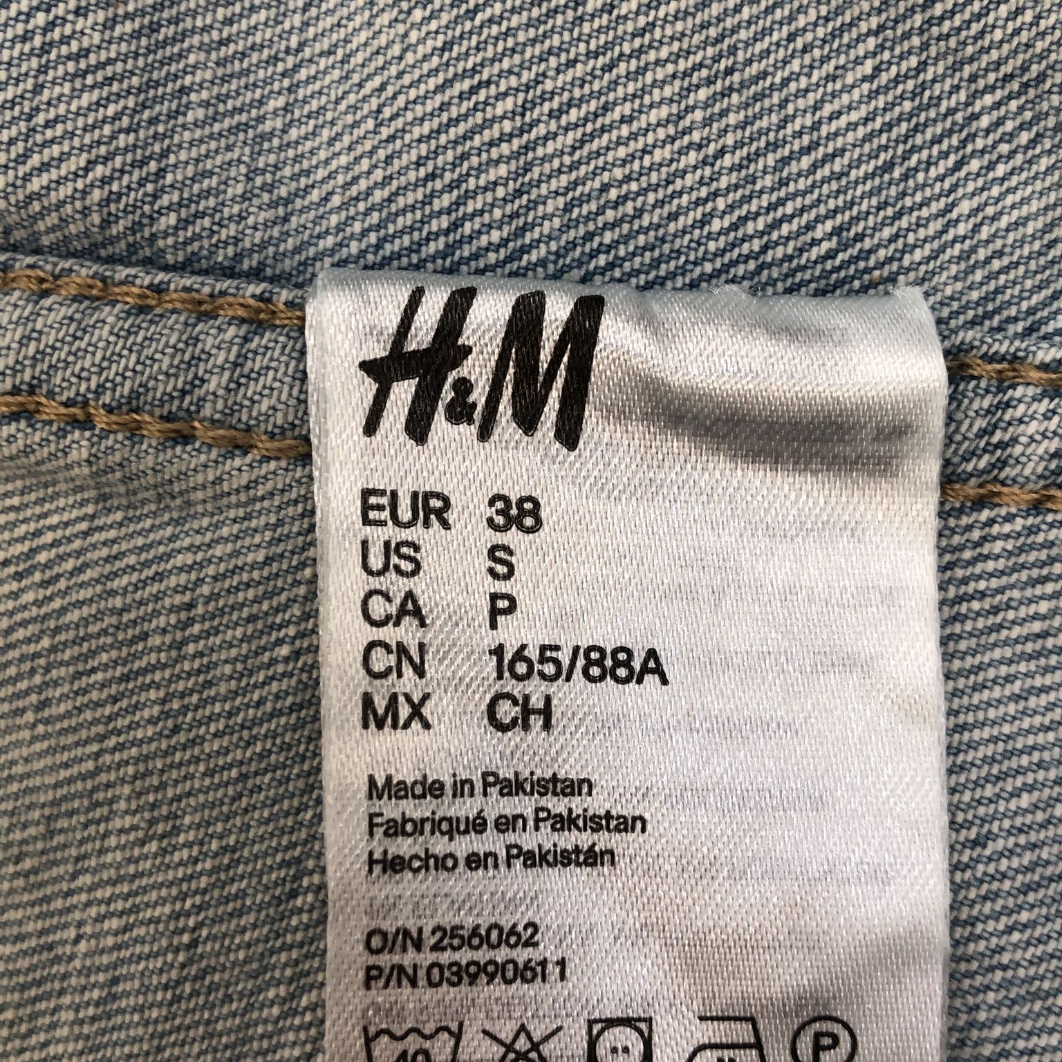 Denim by HM